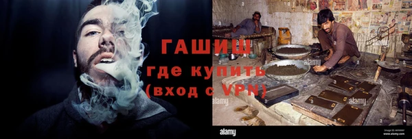 бутик Богородск