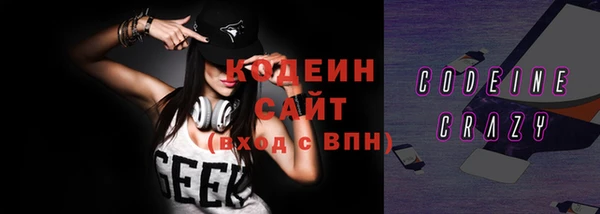 стаф Богданович