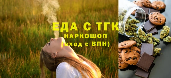 стаф Богданович