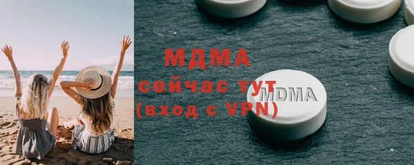 стаф Богданович