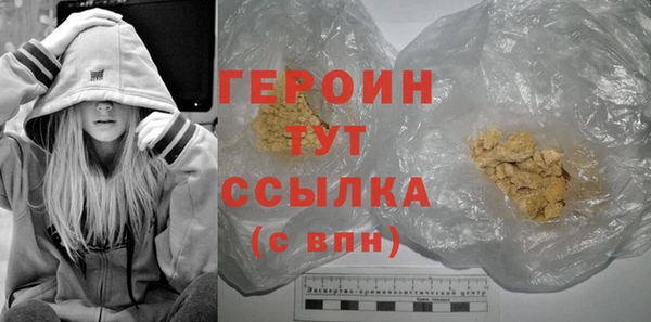 стаф Богданович