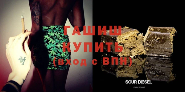 кокаин Белоозёрский