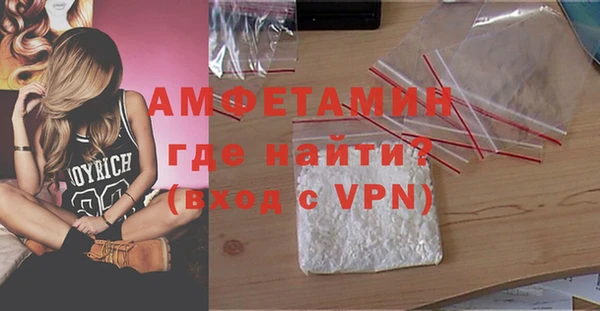 ПСИЛОЦИБИНОВЫЕ ГРИБЫ Богородицк