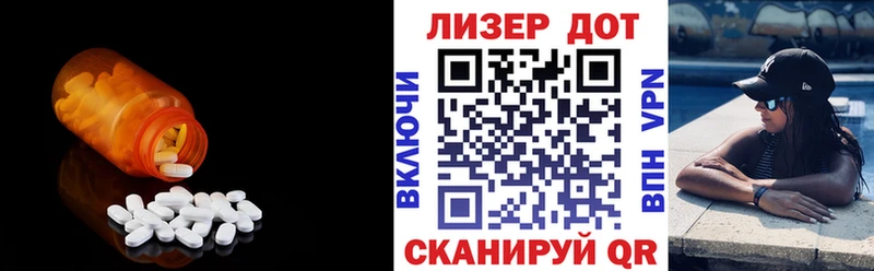 купить наркотики сайты  Очёр  ЛСД экстази ecstasy 